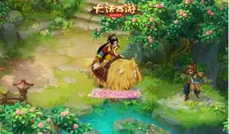 大话西游手游五一活动前瞻缤纷活动火爆来袭