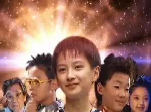 快乐星球演员现状,她成为网红,而她却是小包总的妻子

