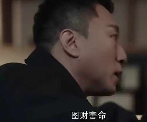 扫黑风暴不再是收视首冠尽被它挤下去
