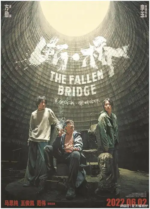 摆脱流量,少年出击继易烊千玺之后王俊凯也脏了