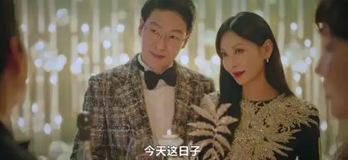 顶楼第二季剧照超豪华婚礼现场被公开,直升机也用上了