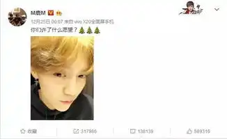 同居了鹿晗关晓彤深夜同回男方家,路边求抱索吻甜蜜大暴击
