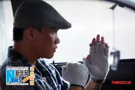 东成西就2011剧照曝光莫文蔚筷子头造型雷人