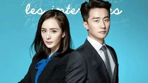 谈判官黄子韬演霸道总裁,没想到竟混成谐星了