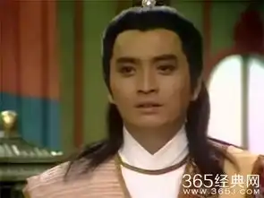 帅过周润发,塑造龙海生一灯大师杨逍等经典角色