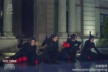 小时代3唯美剧照top30美女小鲜肉齐聚一堂
