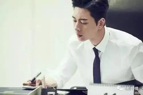 张根硕因患有两极性障碍被判定为4级兵役,将以社会服务要员形式服役
