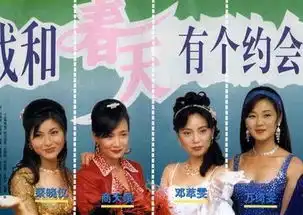 一出道就和张国荣搭档,因太贪吃只能演师奶,近50岁终嫁富商
