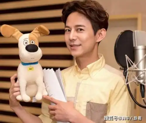 娱乐圈怎么了何炅被曝收粉丝金条,吴昕出售粉丝送的水晶饰品