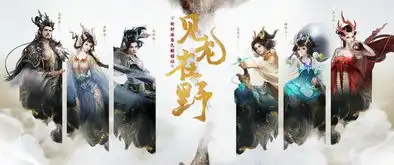 大话电影老玩家第二季合集