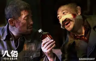 战争片八佰新剧照全员灰头土脸再现战争残酷