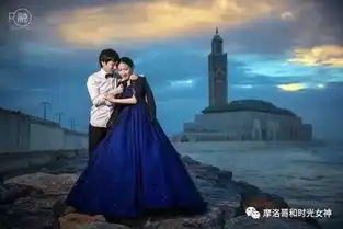 摩洛哥和你的一千零一夜no.4带上婚纱,寻找三毛和天方夜谭
