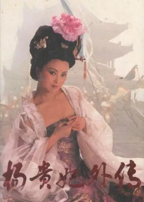 郝洋doki超全的郝洋资讯粉丝直播活动集合
