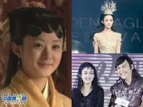 揭新红楼梦主演现状姚笛凄惨无人管赵丽颖大红大紫
