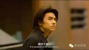 吴彦祖冯德伦的美少年之恋