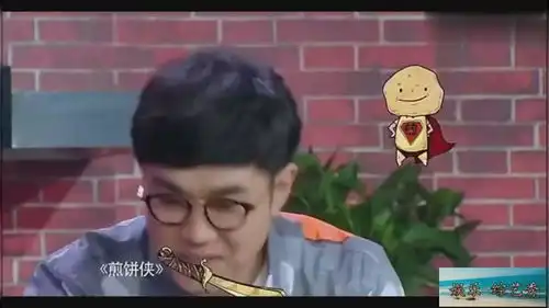 大鹏自夸煎饼侠票房10几亿,小s嘲讽跩个屁啊