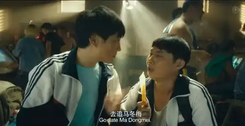 夏洛特烦恼大春是最幸福的人看这个东西,你会明白什么是卑微
