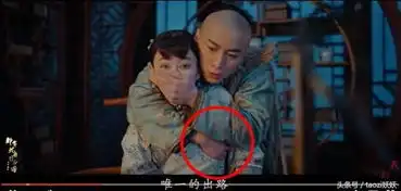 何润东剧透那年花开月正圆最新剧情周莹怀孕并保住孩子
