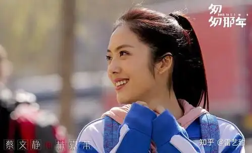 匆匆那年明明是女配,却被3个男生喜欢,林嘉茉凭什么
