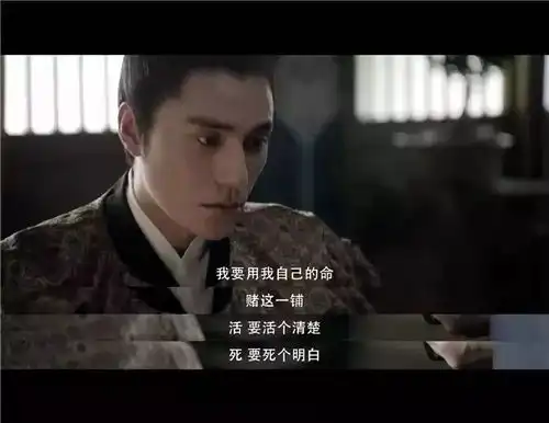 感谢陈坤的高级脸,拯救了我的2倍速审美