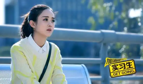 暑期将至,听说你还没找到实习工作