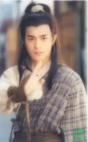 神雕侠侣官方剧照