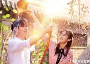 朱一龙许你浮生若梦剧照情敌因爱生恨黑化,霜姐最迷人
