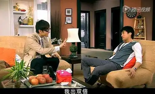 电影版爱情公寓中吕子乔的身世会被揭晓吗
