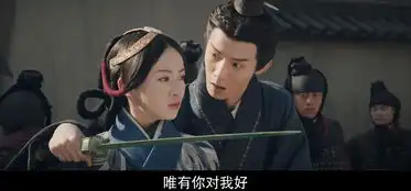 皓镧传第62集剧照,皓镧传图片