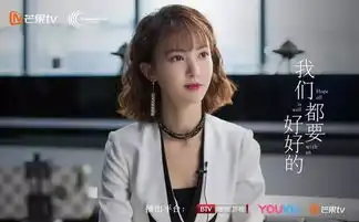 刘涛杨烁主演的我们都要好好的,我却被金晨圈了粉
