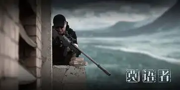 莫语者曝剧照人物故事悬念迭出引期待
