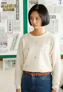 林允儿金所炫金智媛秀智朴信惠韩国90后清纯美貌女星
