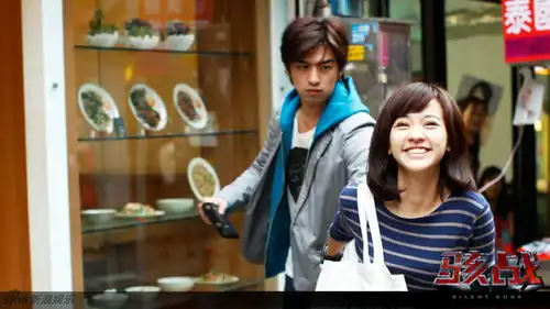 组图骇战精彩剧照
