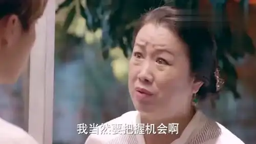 甜蜜暴击阿姨深夜去找明天,竟说了这件事,明天立马急了
