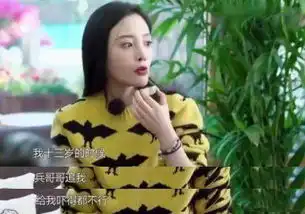 李小璐11岁出落成大美人,自称13岁已被兵哥哥追求