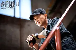 达康书记吴刚加盟战狼2与吴京组京刚狼战狼2什么时候上映
