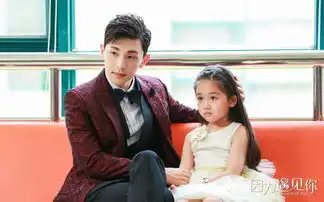 因为遇见你赵倩零差评四海八荒第一后妈
