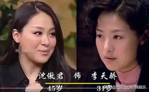 金婚主演今昔,林永健我老样子,赵丽颖我越来越美
