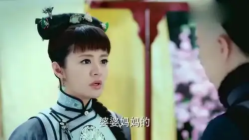 倾城娘主动上门给聂如风当媳妇,他居然还如此扭扭捏捏