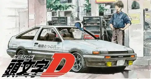 头文字d续作mfghost特报公开,将于2023年上映动画版