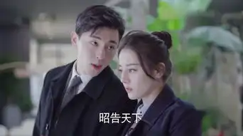 一千零一夜第35集剧照,一千零一夜图片
