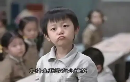 朱同在三年级丢失了超能力唤醒童年的白日梦
