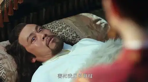 长歌行涉尔全剧最惨痴心错付给弥弥古丽,奕承公主杀了他父亲
