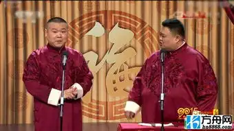 岳云鹏相声专场郑州站门票多少钱购票方式
