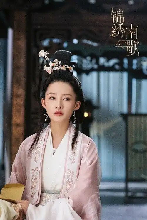 古装剧10位粉衣女神杨幂斛珠夫人粉衣古装被吐槽
