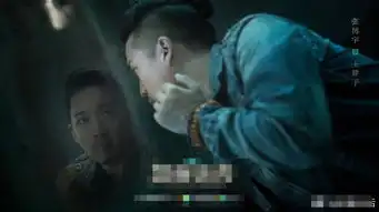 今年有无数部盗墓作品和大家见面,其中朱一龙的吴邪最让人期待
