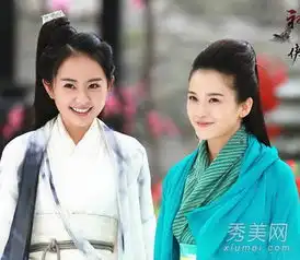 新神雕侠侣古装造型华美精致美女如云