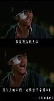 重温哥哥经典,英雄本色确定下半年重映
