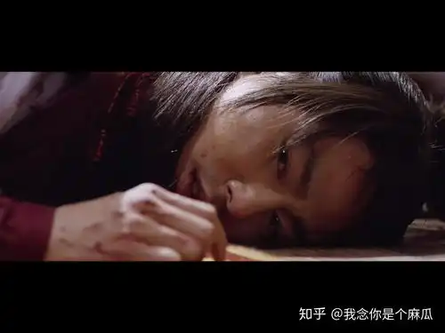 霜花店洪麟爱王
