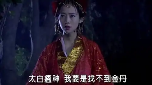 春光灿烂猪八戒猫妖附身妙妙,小龙女一番话让猫妖脸色都变了
